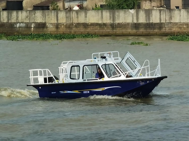 鋁合金釣魚(yú)船""